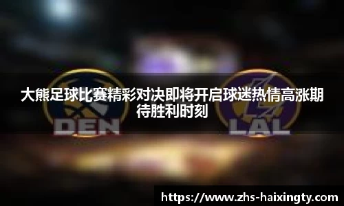 海星体育官网