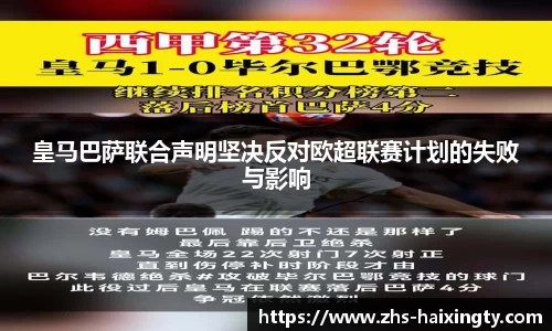 海星体育官网