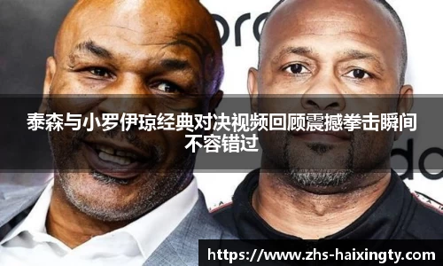 海星体育官网