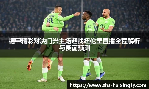 海星体育官网
